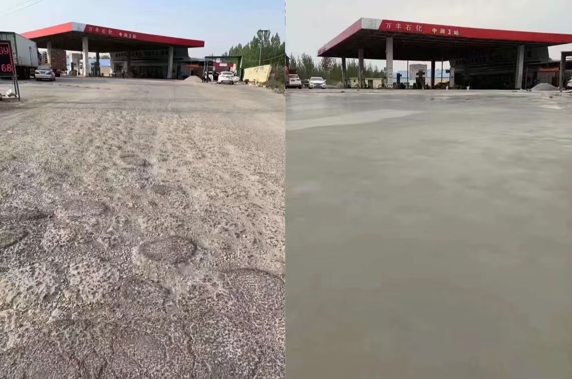 泉山水泥道路抢修料 混凝土地面修补砂浆