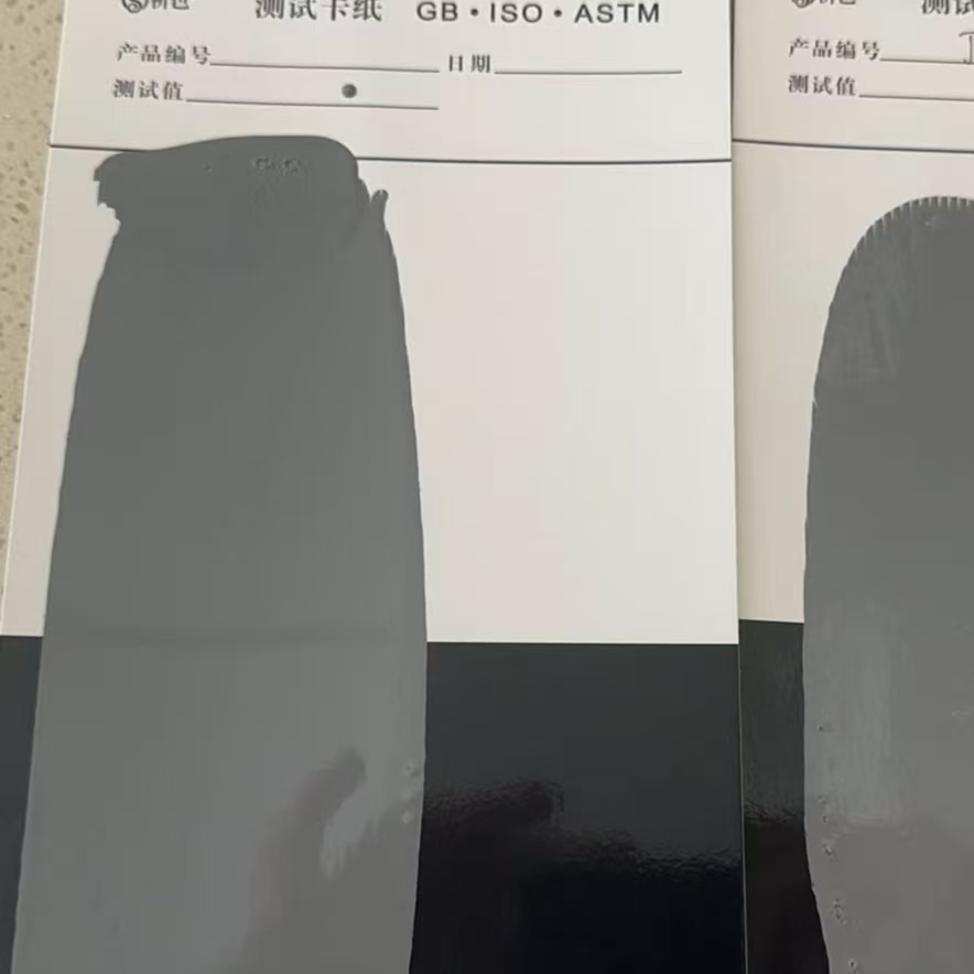 泉山混凝土防碳化防护涂料