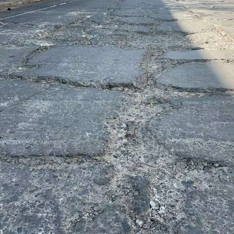 泉山路面起砂露石子修补料